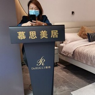 高档酒店4s店餐厅前台迎宾服务接待小型简约发言地台讲台演讲台桌