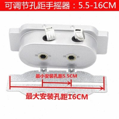 自动升降晾衣架手摇器凉衣架配件阳台晒衣架摇手器含钢丝绳滑轮,收纳整理,置地/升降晾晒衣架,淘宝优惠券,粉丝福利购,淘宝优惠卷