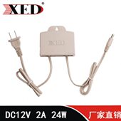 SW2013S 深圳小耳朵监控电源 12V2A适配器XED 室内外防水电源足A