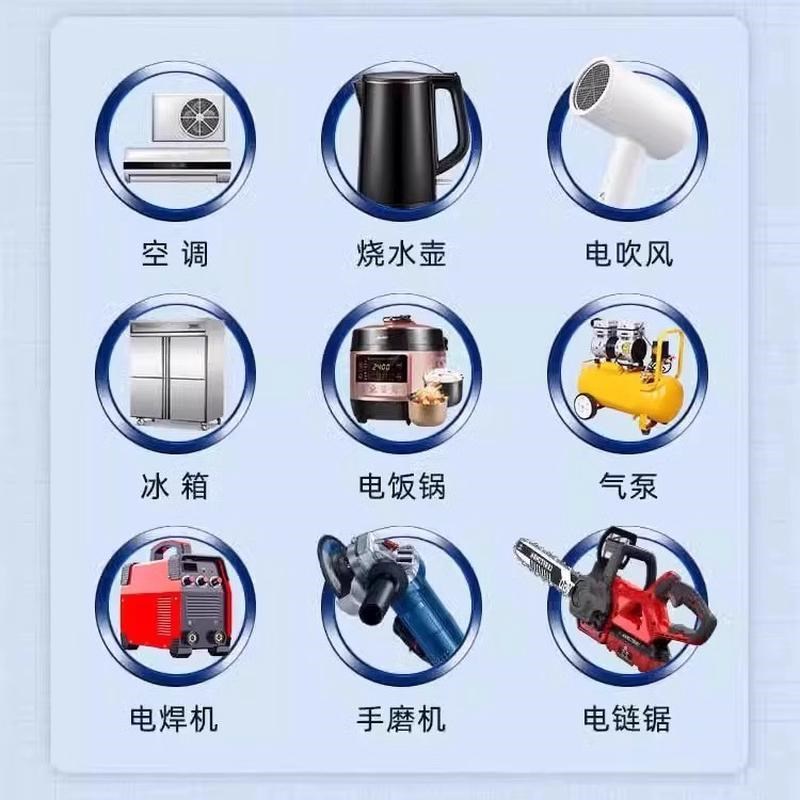 冰柜专用纯正弦波i逆变转换器12v24v48v60v72v转220v电动车逆变器