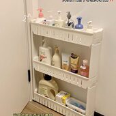 卫生间门后薄柜置物架收纳柜浴室厕所窄缝置物柜窄柜收纳夹缝柜子