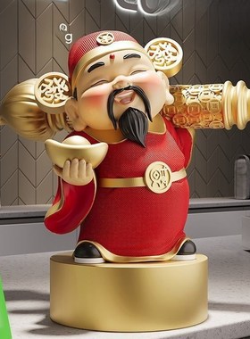 全国潮流财神饰品公司店面x开业礼品前台装饰家居入口乔迁礼品