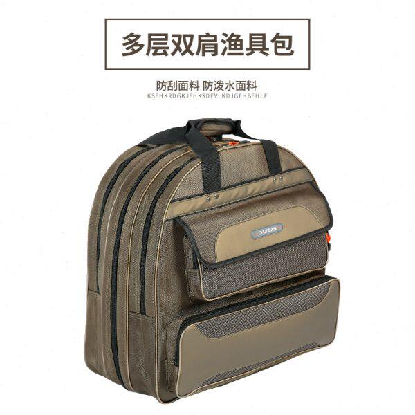 垂弦渔具包鱼护包背包三层加厚防水鱼具包硬壳渔护包双肩钓鱼包