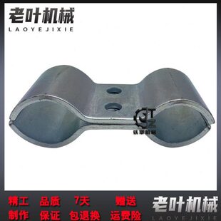 挖掘机配件神钢200 250 260 300 330 350-8超8大臂油管卡管夹胶垫