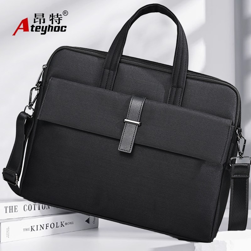 杰利斜跨/单肩包商务手提公文包大容量J事务包休闲通勤会议包定制