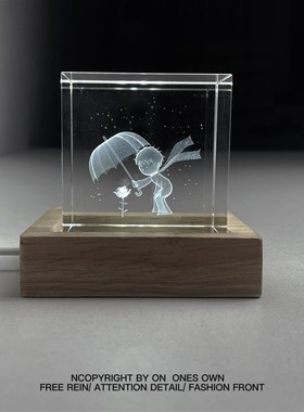 只有你是我无i可替代的玫瑰浪漫治愈系水晶摆件送朋友生日礼