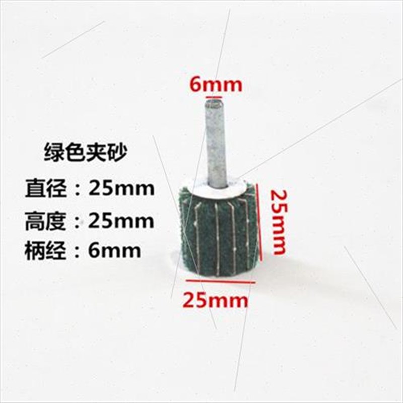 手电钻抛光片百洁布打磨头木工抛光轮砂H布轮不锈钢电磨拉丝轮圆