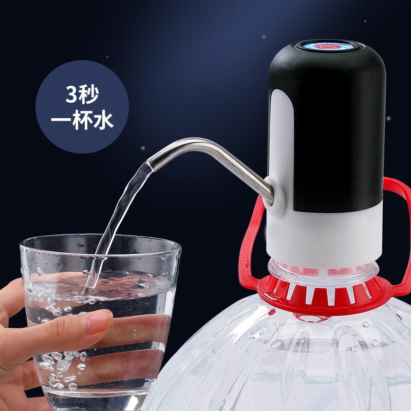 2个新款便捷桶装水抽水器电y动饮水机家用抽水泵手小巧压抽水机