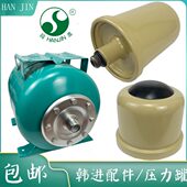 400A 370A 128A 韩进压力罐PHJ 750A 250A 550A 1300A 371A 1100A