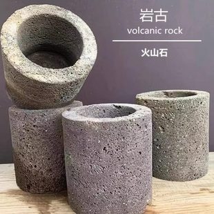 岩古/圆柱型火山石花盆高盆客厅桌面多肉绿植兰花盆火山岩盆复古