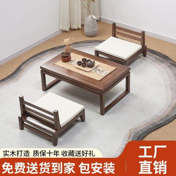 新中式实木飘窗小茶桌日式榻榻米茶几现代简约炕桌子榆木窗台矮桌,住宅家具,家用茶台/茶桌,淘宝优惠券,粉丝福利购,淘宝优惠卷