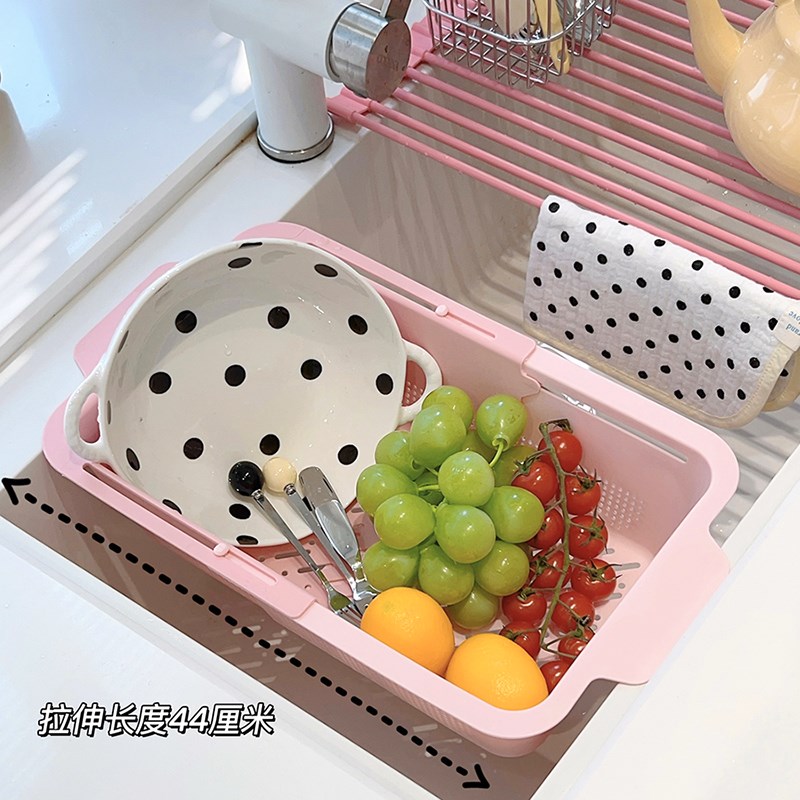 家用厨房可伸缩沥水篮蔬r果盆双层两用洗菜篮少女心可爱厨房用品
