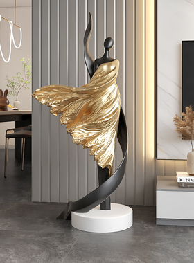 创意现代抽象艺术人物客厅落地摆件办H公室样板间大堂装饰乔迁礼