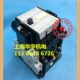 A110V 3TB 22E 3TB4422 0XF0 交流接触器