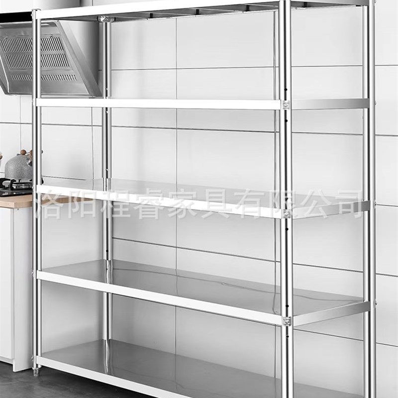 不锈钢厨房置物架,微p波炉烤箱锅架,家用收纳层架子,多层落地式储