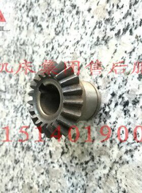 齐齐哈尔铣床配件X6132X5040X5032X6140齿轮5204齿数19高度41原厂
