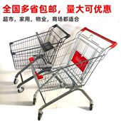 超市购物车商场手推车儿童小推车大号推车家用物业网红推车小超市