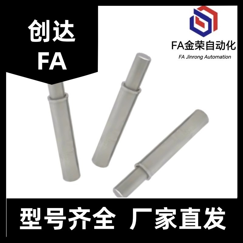 MPFH1.5/2/j3/4/5-1.5/3/4/6/8/9/12重载不锈钢平头小径弹簧柱塞