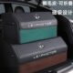 C01后备箱收纳箱车载储物盒整理箱S01汽车内装 零跑T03 C11 饰用品