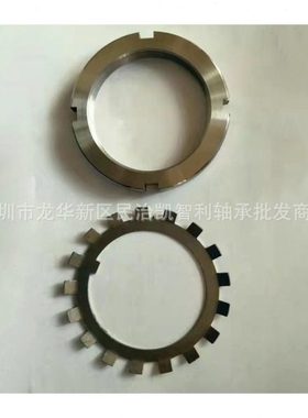 紧定套锁套H3128 H3136