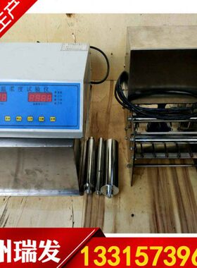 RWQ-2型 低温柔度试验仪 低温柔度仪 防水卷材柔度仪 低温柔度棒