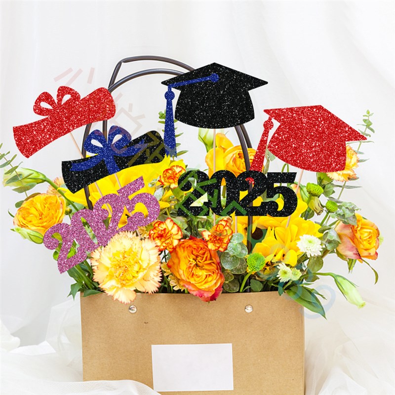 2025毕业典礼晚会派对装饰用品花E束插件毕业季场地布置装饰道具