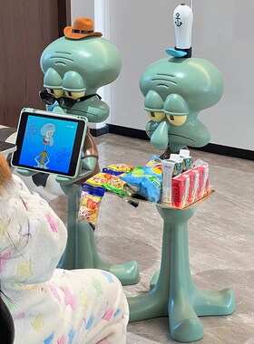 章鱼哥摆件巨型落地托盘1米置物玄关收K纳送礼卡通送礼物家居乔迁