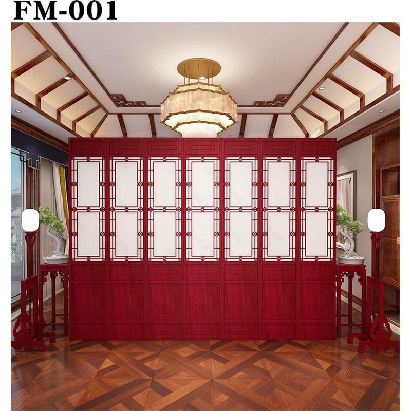 主卧卫生间门对床折叠客厅隔x断屏风移动遮挡简约玄关进门包间隔