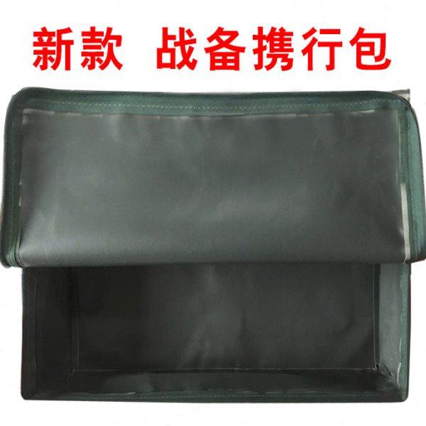 定制战备携行包枕头包内务收纳包便携拎包内务防水牛津布手拿 包,户外/登山/野营/旅行用品,其他包,淘宝优惠券,粉丝福利购,淘宝优惠卷