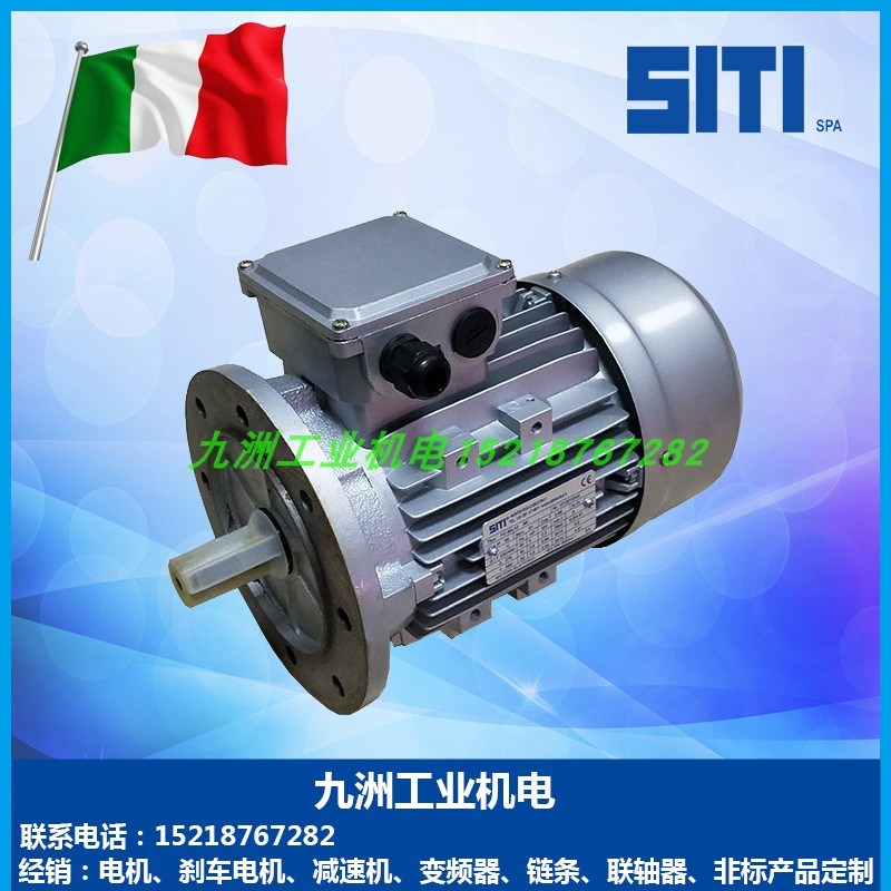 SITI西帝电机FC63B4 71B4 80B4 90S4FC100LA4L 112 132M4 B3B5B14