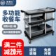餐厅大号收餐车三层手推车塑料多功能移动收集收碗餐具车食堂商用