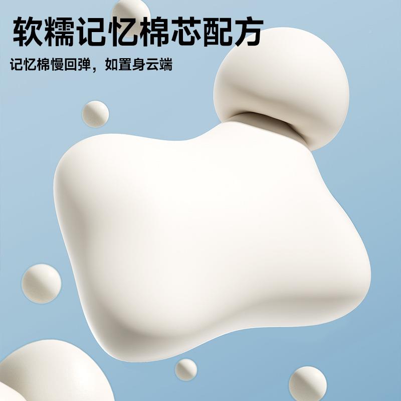 草莓GRO玩熊腰公靠草莓熊腰枕车内垫座椅腰部睡觉办室偶椅子护腰