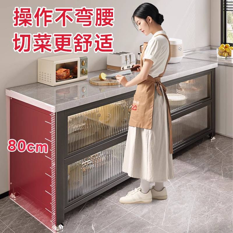 厨房置物架一体靠墙岩板多功能切菜操作台落地收纳柜橱柜工作台面