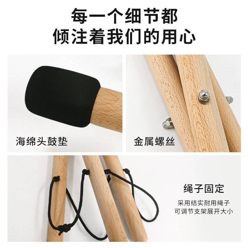 手碟鼓支架专业级handpan手碟鼓架子便携式谱架演奏镲架空灵鼓架