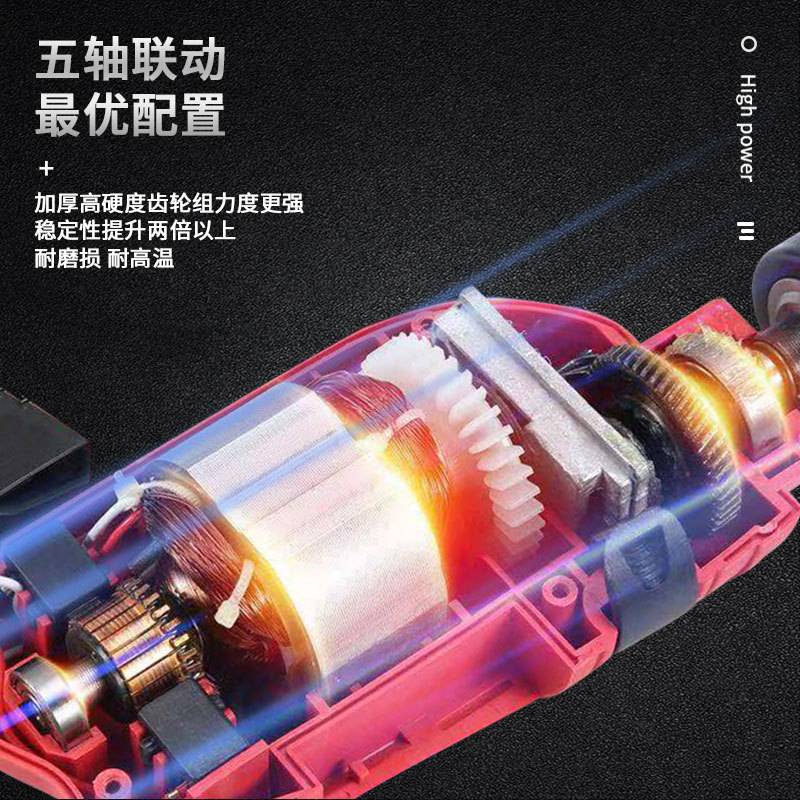 多功能冲击钻装修打孔手电钻套装大功率两用电锤电动工具套装