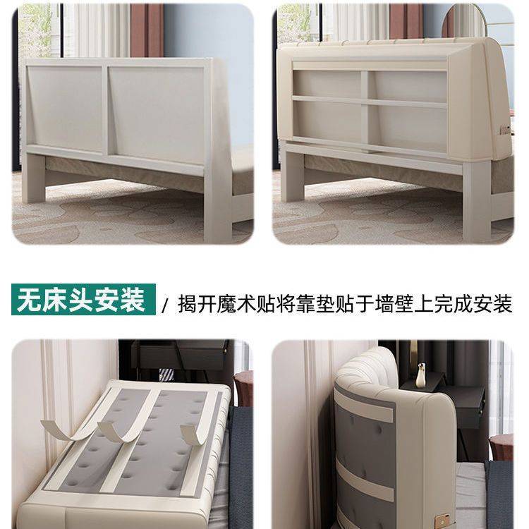 科技布床头靠背软包大靠背简约榻榻米自粘床头半软垫床上靠枕免洗
