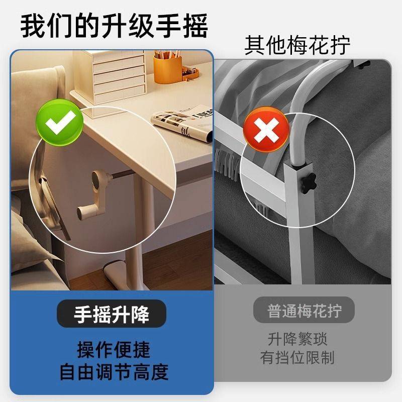 升降桌子台式电脑书桌学生卧室家用办公桌子写字桌简易儿童美之程