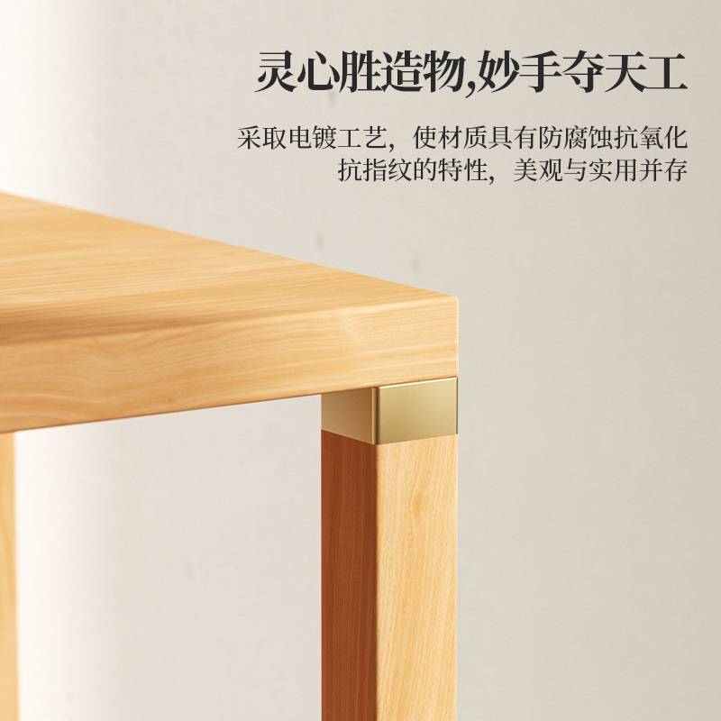 纯实木新中式花架摆件置物架阳台客厅室内落地装饰植物花盆架子