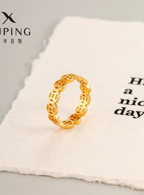旭平简约秋冬新款 钱币铜钱米多多戒指N小众轻奢设计感新年款