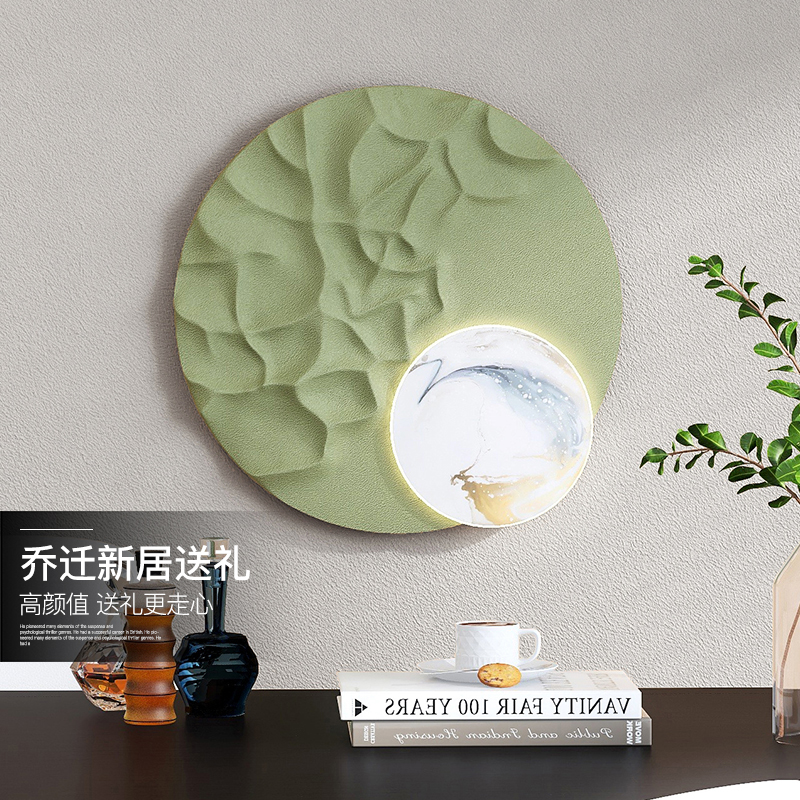 奶油风3d立体浮雕客厅沙发背景墙装饰画主卧床头W壁画简约灯挂画图片
