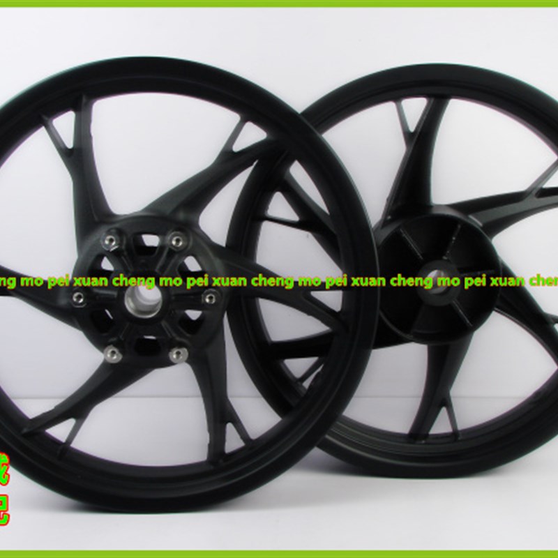 蓝宝龙QJ150-17A/红宝龙BJ15D0-29B前轮圈后轮圈前钢圈后钢圈