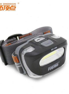 北京开拓顶点钓鱼灯夜钓头灯DT106上饵灯DT180/DT200垂钓露营用品