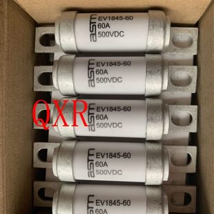 新能源公交车电动汽车熔断器EV1845