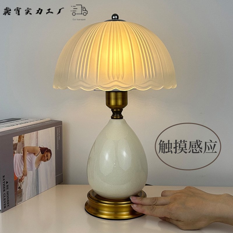 复古台灯中式触摸床头台灯简约温馨卧G室书桌床头柜创意结婚灯新