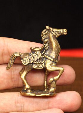 迷你铜器十二生肖马摆件马上有钱实心复古做旧黄铜属相马工艺礼品