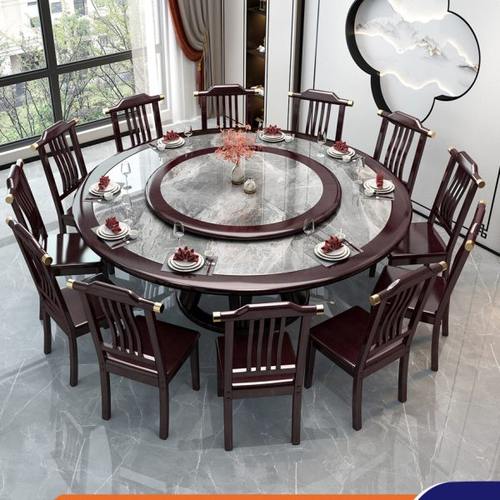 新中式实木岩板餐桌圆桌家用大圆桌子酒店饭店用10人圆形吃饭饭桌