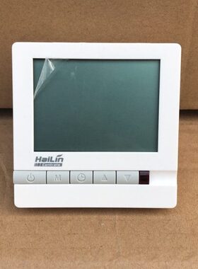HAILIN海林地暖温控器 水采暖控制面板开关HA208-S1 带外置探头