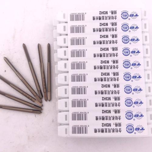天工TG含钴丝锥M35高钴机用直槽丝攻3 4 5 6 8 9 10 12 14 16细牙