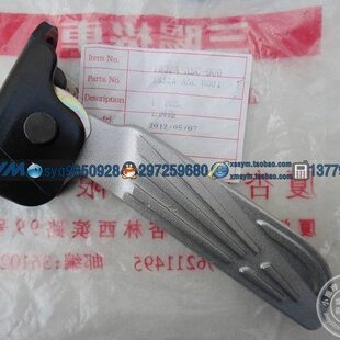 SYM 厦杏 三阳机车 XS110T TINI 听你 高手GR125 右脚踏 脚蹬