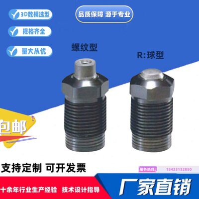 PASCAL帕斯卡螺纹型推式夹紧器CMC01/03/04/06单动缸夹具支撑缸